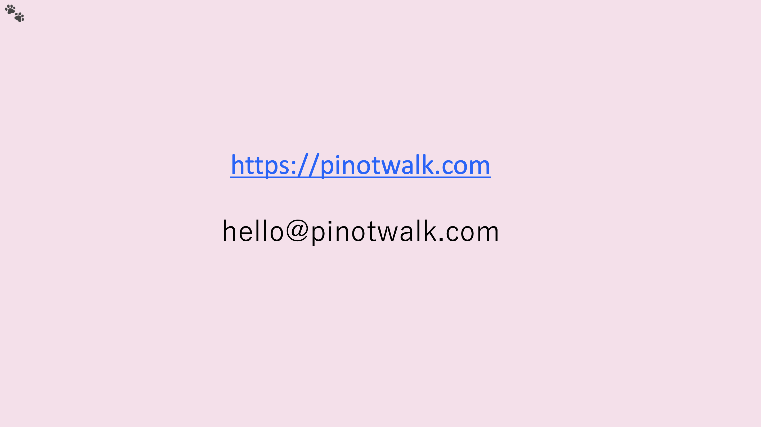 PinotWalk Features Slide 11